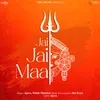 About Jai Jai Maa Song